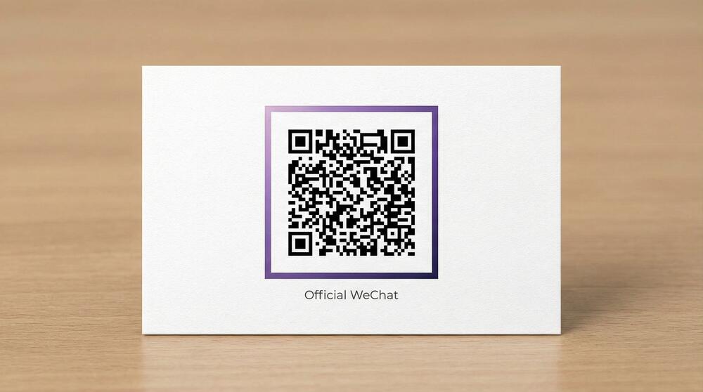 51吃瓜网公众号